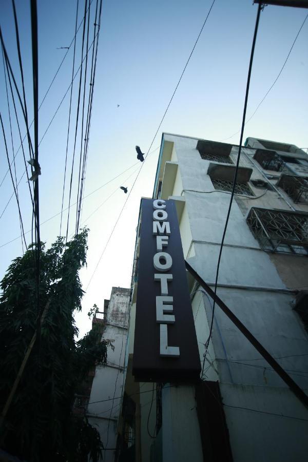Hotel Comfotel Kolkata Luaran gambar